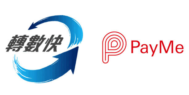 payme FPS
